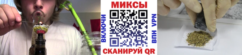 Бутират оксана  закладки  Буйнакск 