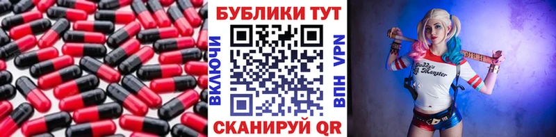 Ecstasy VHQ как найти закладки Буйнакск