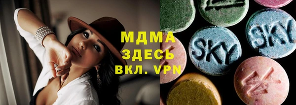 амфетамин Семёнов