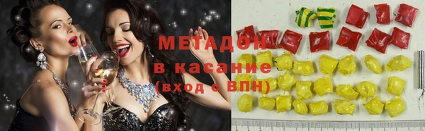 соль ск Семилуки