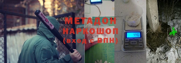 соль ск Семилуки