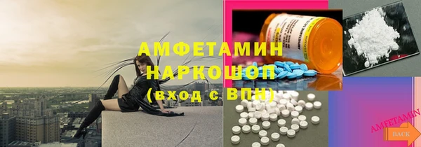 эйфоретик Дмитров