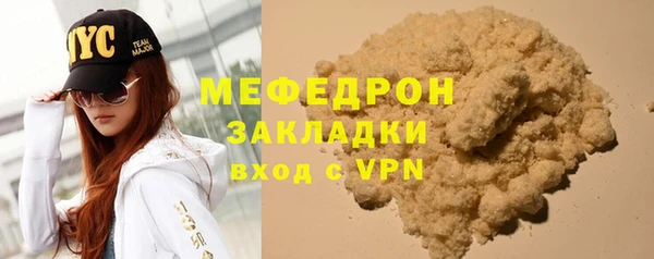 мескалин Дмитриев