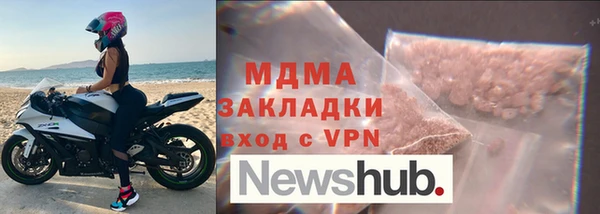 амфетамин Семёнов