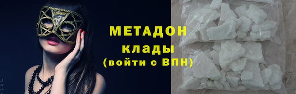 синтетический гашиш Семикаракорск