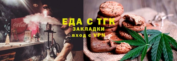 скорость Няндома