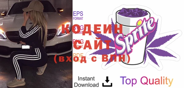 мефедрон мука Сафоново
