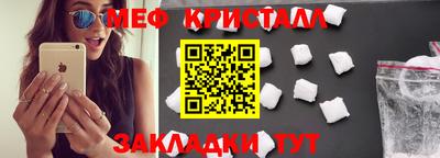 Альфа ПВП Донской