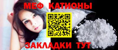 гашиш Абинск