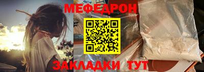 MDMA Дубна