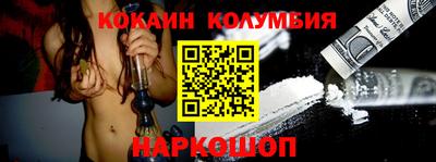 гашиш Абинск