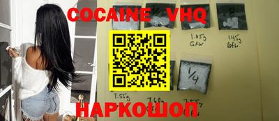 Альфа ПВП Донской