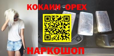MDMA Дубна