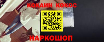 MDMA Дубна