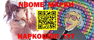 Альфа ПВП Донской
