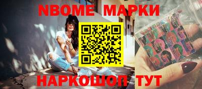 Альфа ПВП Донской
