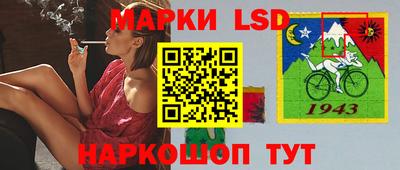 гашиш Донецк