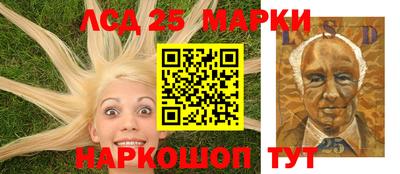 метамфетамин Азнакаево