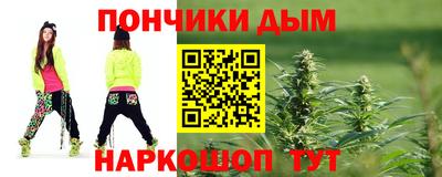 Альфа ПВП Донской