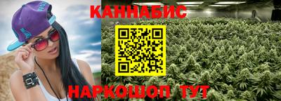 Альфа ПВП Донской