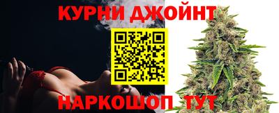 MDMA Дубна