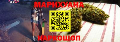 гашиш Донецк