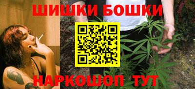 гашишное масло Аргун