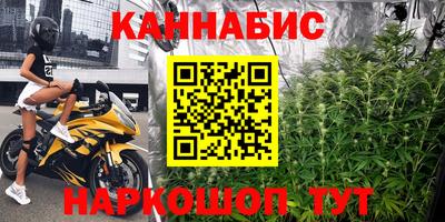 Альфа ПВП Донской