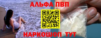 MDMA Дубна