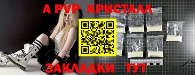 MDMA Дубна