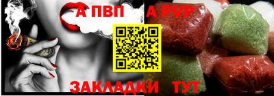 гашиш Донецк