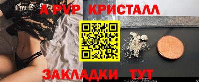 MDMA Дубна