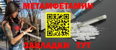 Альфа ПВП Донской