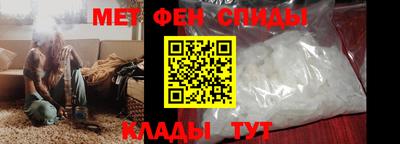 MDMA Дубна