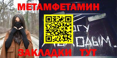 гашиш Донецк