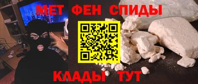 MDMA Дубна