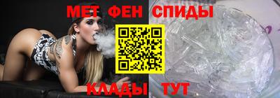 гашиш Абинск