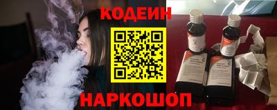 метамфетамин Азнакаево