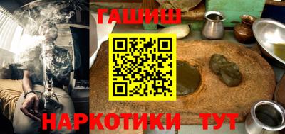 Альфа ПВП Донской