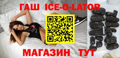 Альфа ПВП Донской