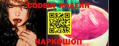 Альфа ПВП Донской