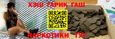 Альфа ПВП Донской