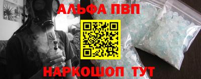 MDMA Дубна
