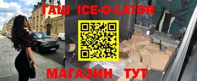 MDMA Дубна