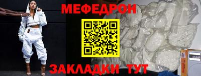 MDMA Дубна