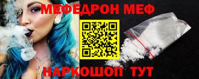 гашиш Донецк