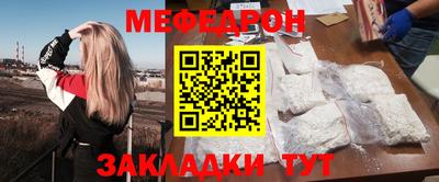 MDMA Дубна