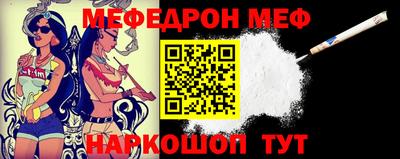 Альфа ПВП Донской