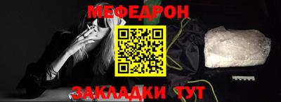 гашишное масло Аргун