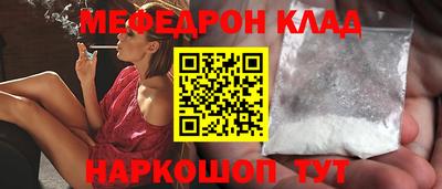 гашиш Донецк